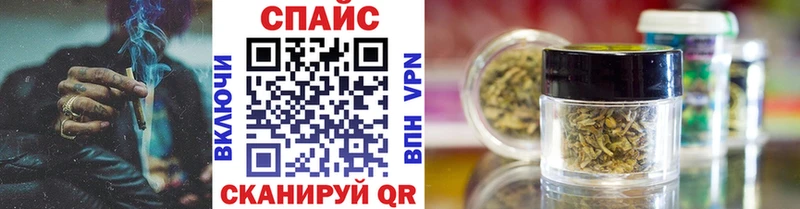 KRAKEN онион  Карачаевск  Бутират бутик 
