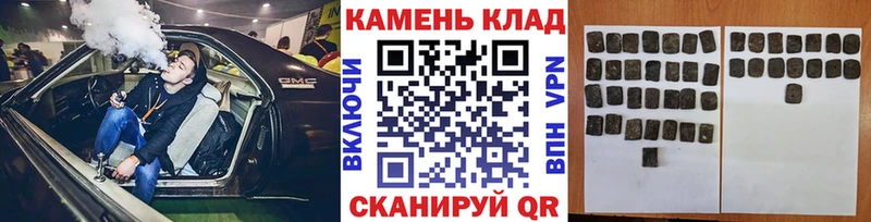 хочу   Карачаевск  ГАШ Premium 