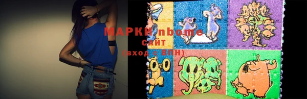 mix Горно-Алтайск