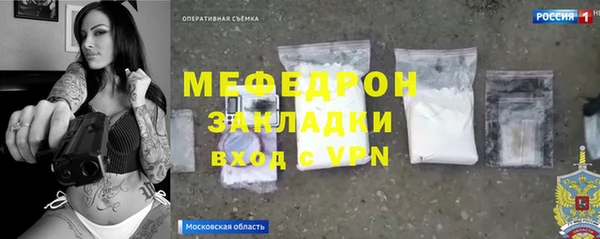 mix Горно-Алтайск