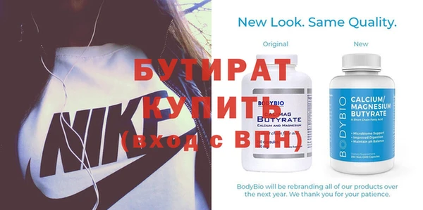 mix Горно-Алтайск