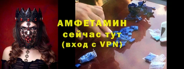 mix Горно-Алтайск