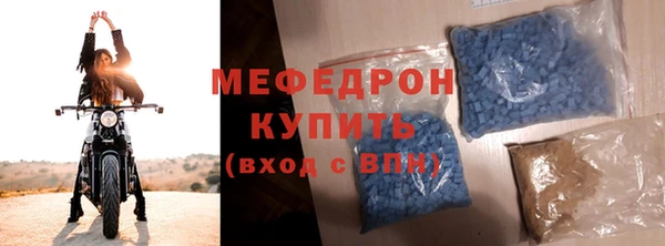 mdma Зеленокумск