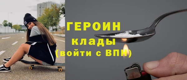 mix Горно-Алтайск
