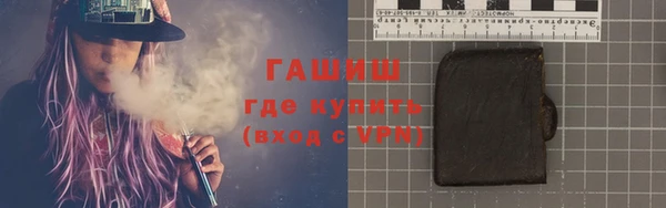 COCAINE Горнозаводск