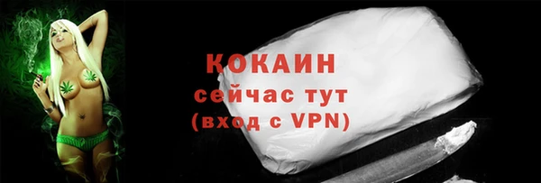 mix Горно-Алтайск