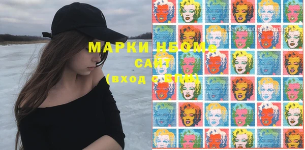 mix Горно-Алтайск