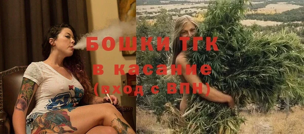mix Горно-Алтайск