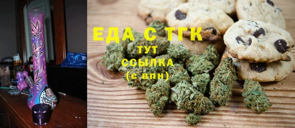 mix Горно-Алтайск