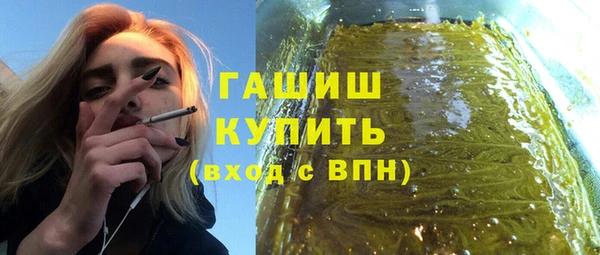 mix Горно-Алтайск