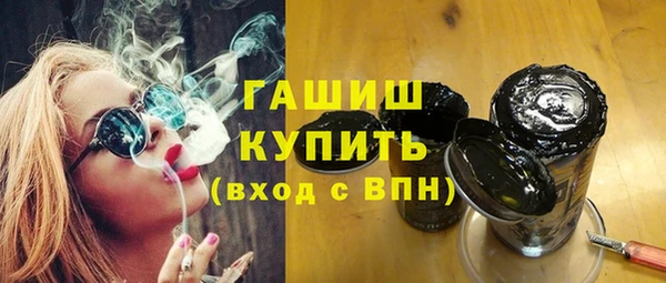 mix Горно-Алтайск