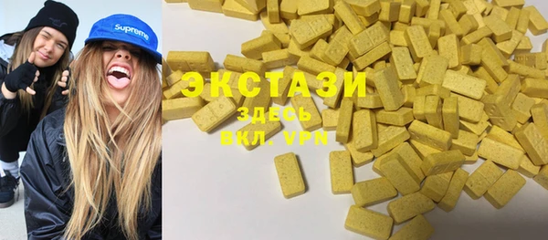 mix Горно-Алтайск