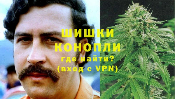 COCAINE Горнозаводск
