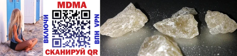 МДМА crystal  сколько стоит  Карачаевск 