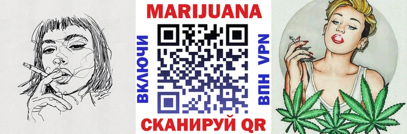 Конопля THC 21%  это какой сайт  Карачаевск 